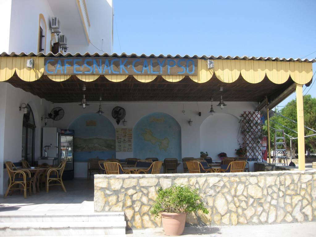 Calypso Hotel Lipsi Chambre photo