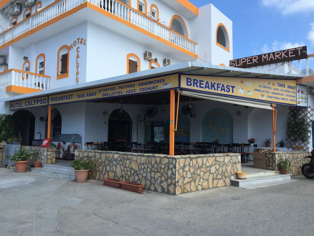 Calypso Hotel Lipsi Extérieur photo